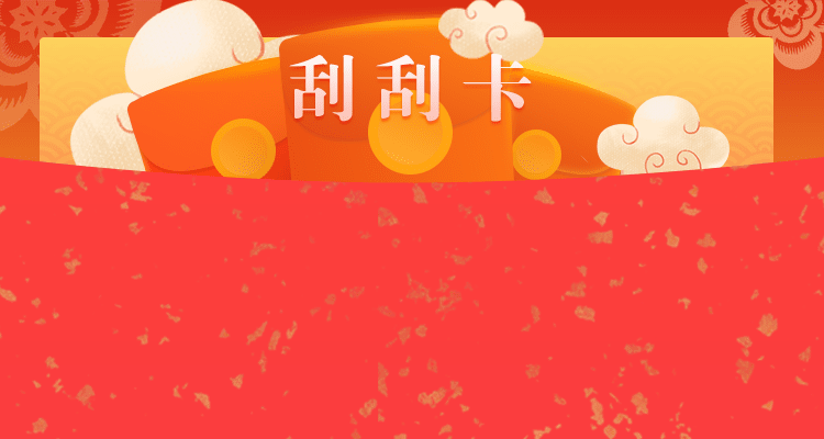 加拿大28pc开奖官网预测